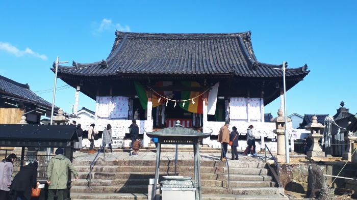 家原寺